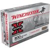 Winchester Super-X .300 Win Mag 150 Grain Power-Point Ammo 500 Rounds